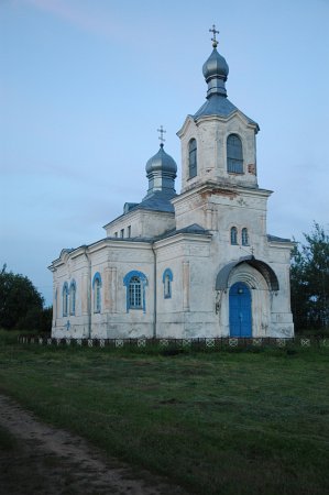  - Cerkiew Zwiastowania NMP. 