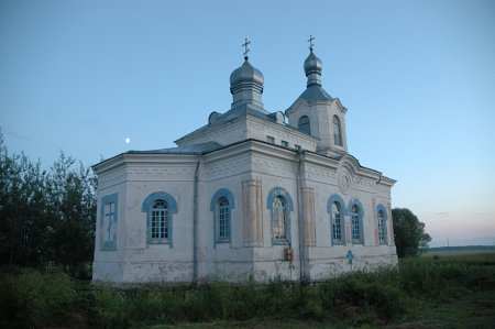  - Cerkiew Zwiastowania NMP. 