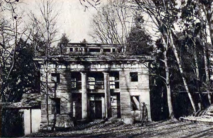 Krykały. Manor of Abramowicz