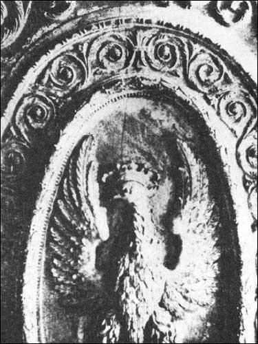  - Zespół pałacowo-parkowy Brzostowskich. Fragment sztukaterii