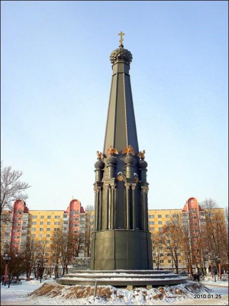Połock.  Pomnik wojny 1812 r.