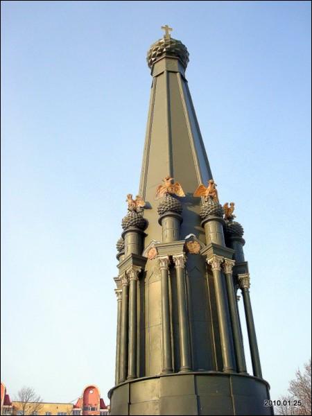 Połock.  Pomnik wojny 1812 r.