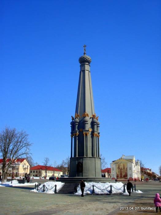 Połock.  Pomnik wojny 1812 r.