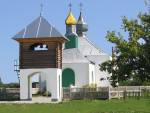 Psuja village - Orthodox church of the Holy Trinity