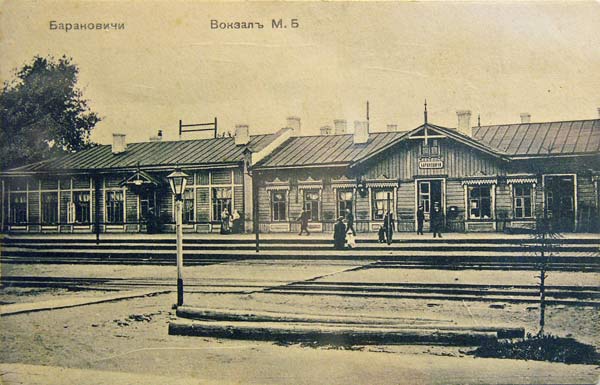 .      1915.