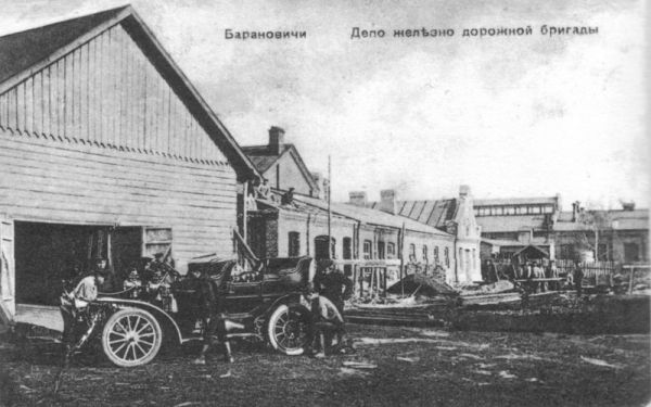  -  Town photos before 1915. 