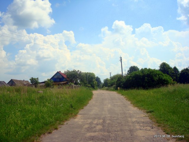 Усая. Пейзажи 