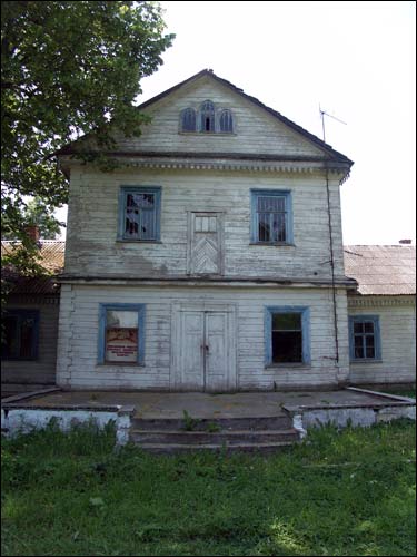  - Manor of Bochvic. View from park. Fragment