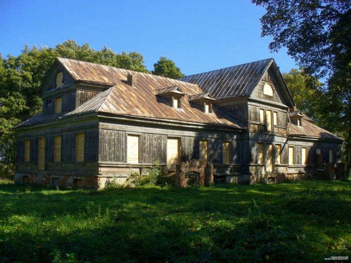  - Zespół dworsko-parkowy Rejtanów. 