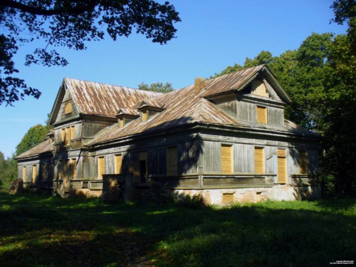  - Zespół dworsko-parkowy Rejtanów. 