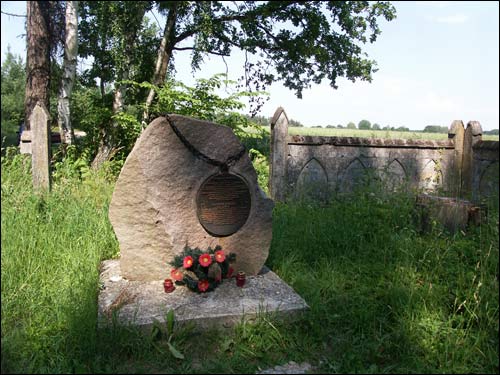 Hrušaŭka. Landscapes 