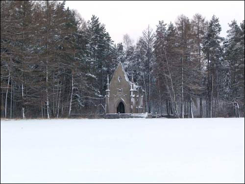 Hrušaŭka. Landscapes 