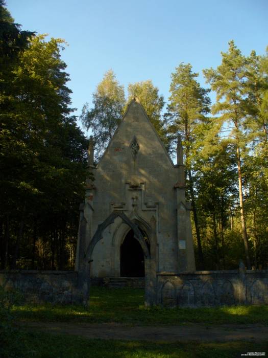 The tomb Rejtan .   - The tomb Rejtan.