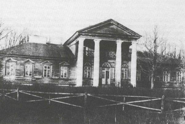 Serenczany.  Zespół dworsko-parkowy 