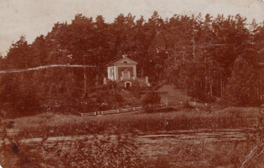 Mańkowicze. Dwór Druckich-Lubeckich