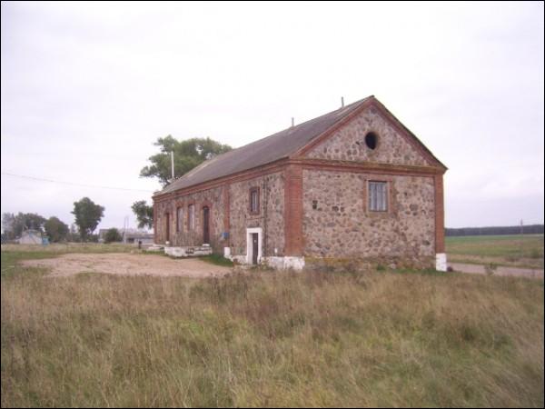  - Винокурня . 