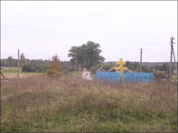  - Винокурня . 