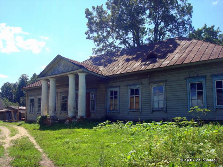 Homiel. Manor of Orlicki