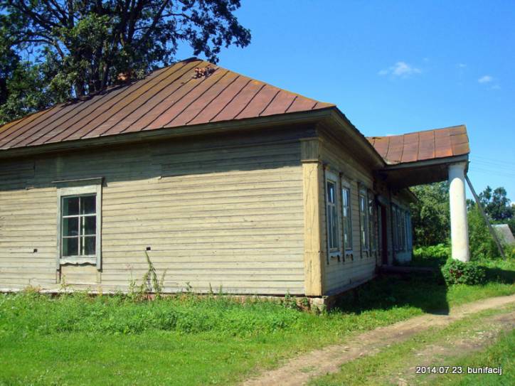 Гомель. Усадьба Орлицких