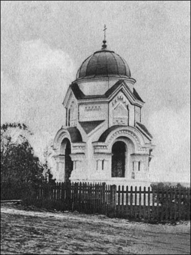 Połack.  Chapel 