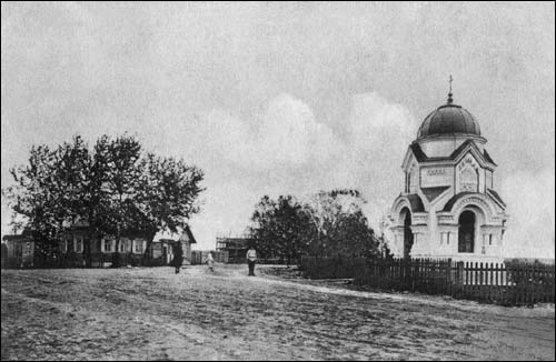 Połack. Chapel 