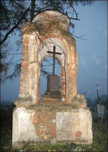  - cemetery Old Christian. The chapel