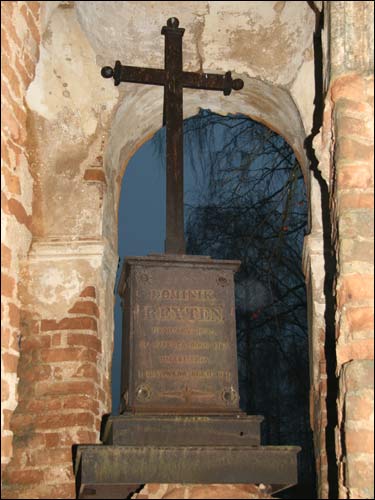 Lachavičy. cemetery Old Christian