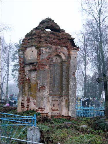  - cemetery Old Christian. The chapel