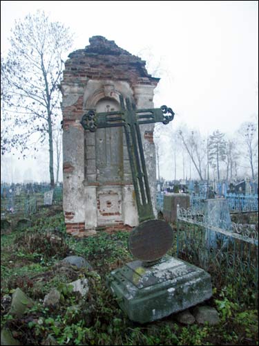  - cemetery Old Christian. Wiktor Kuncewicz tomb †1855