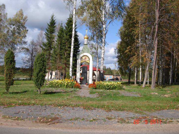 Juravičy. Landscapes 