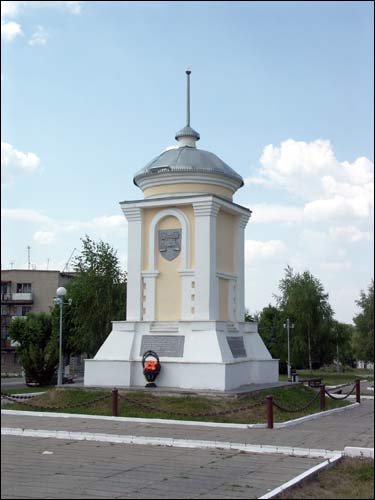 Lachavičy. Landscapes 
