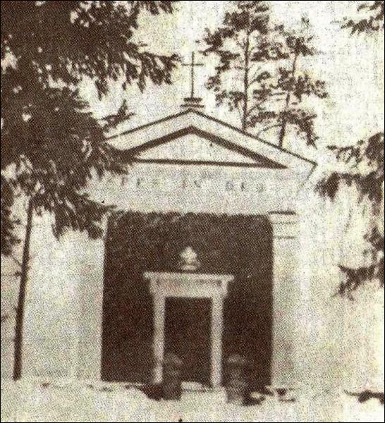 Царклішкі. Капліца 