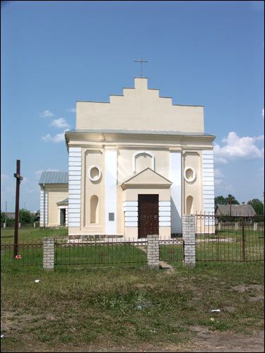 Lipsk. Catholic church 