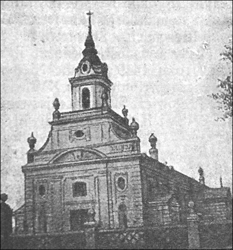 Lipsk. Catholic church 