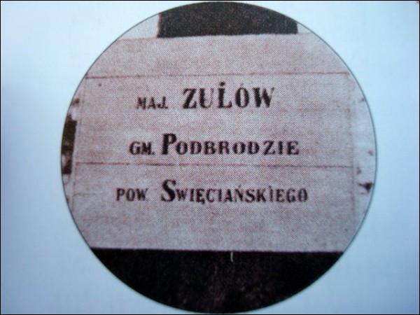 Zalavas. Manor 