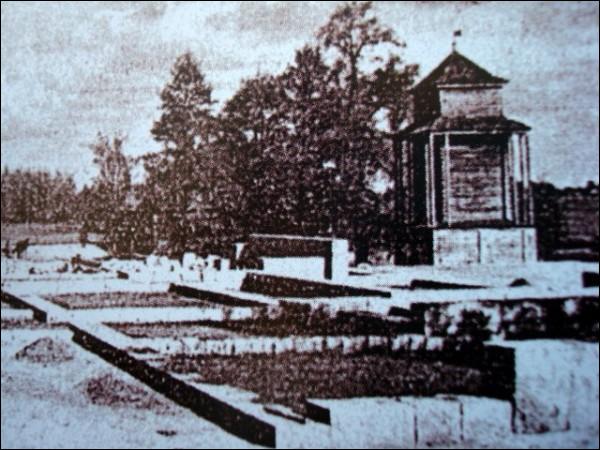 Zalavas. Manor 