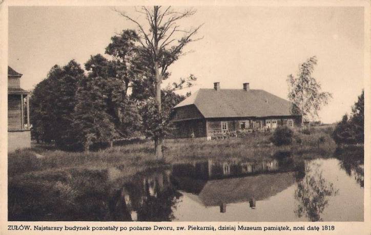Zalavas. Manor 
