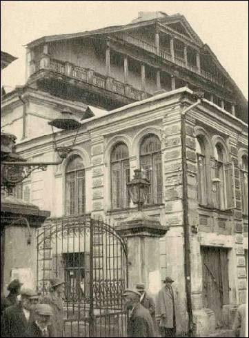  - Synagoga Wielka. Wielka Synagoga w Wilnie. Fot. inż. Popielski (1937). (www.szukamypolski.com)