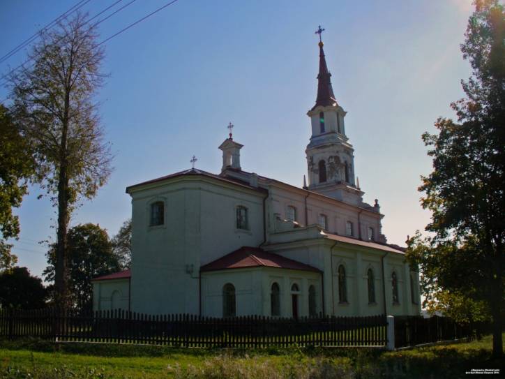  - Catholic church of St. Peter and St. Paul. 