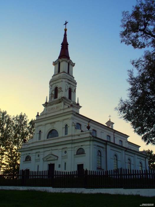  - Catholic church of St. Peter and St. Paul. 
