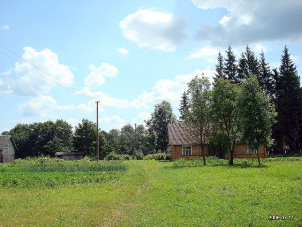 Szeszołki II. Krajobrazy 