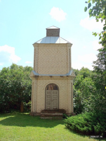  - Catholic church of St. Mary. 