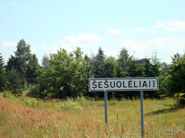 Шашолкі I. Краявіды 