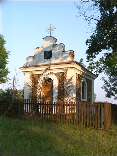 Niedźwiedzica. Kaplica 