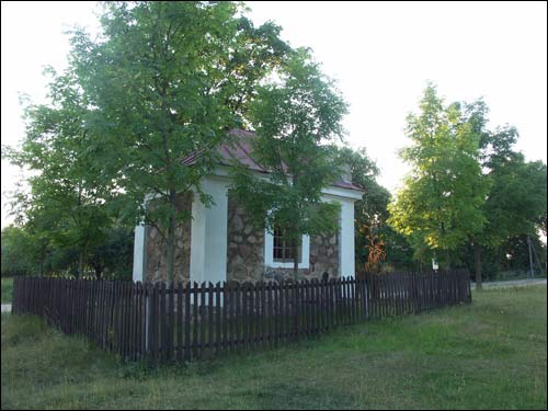 Niedźwiedzica. Kaplica 