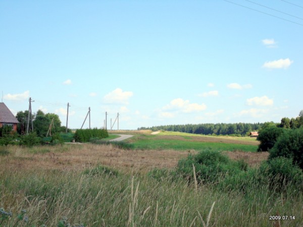 Kaukliszki. Landscapes 