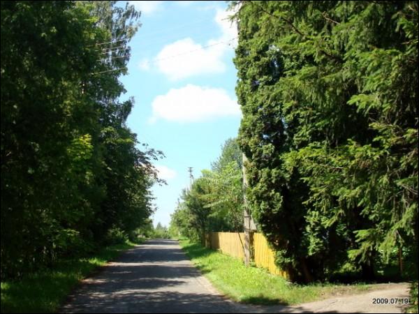 Bagaslaviškis. Landscapes 