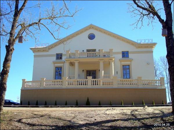  - Усадьба . Западный фасад