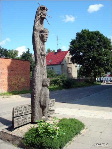 Wiłkomierz. Kościół Św. Trójcy