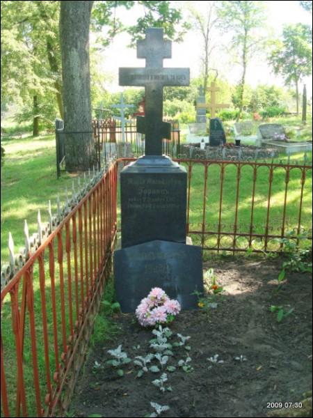  - cemetery Old Orthodox. 